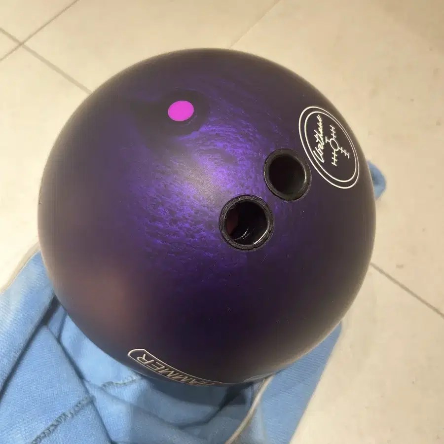 Hammer Purple Pearl Urethane Bowling Ball on Bunjang Global