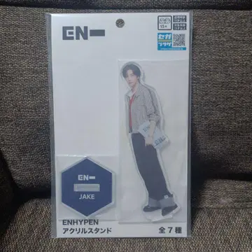 ENHYPEN 아크릴 스탠드 JAKE