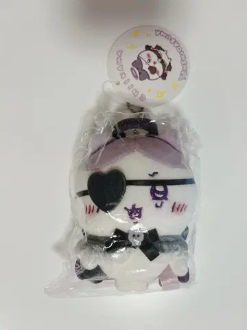 천사와 악마 하치와레 봉제 인형 스트랩