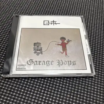 로호 CD