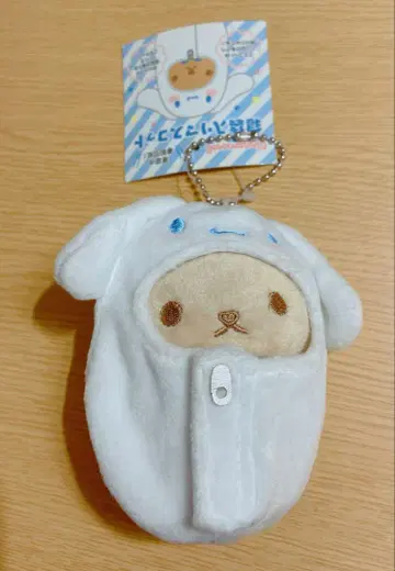 산리오 시나모롤 침낭 마스코트