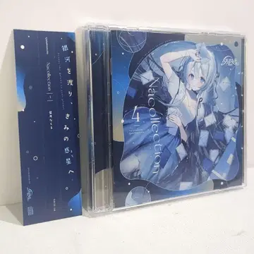 Nacollection4 아이즈키 나쿠루 클라림스텔라 동인 음악 CD