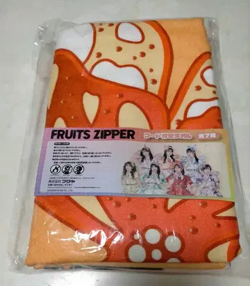 GiGO 한정 FRUITS ZIPPER 후드 타월 친제이 스즈카