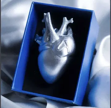 aurora what happened to the heart?