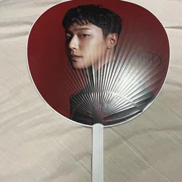 이도현 팬미팅 부채