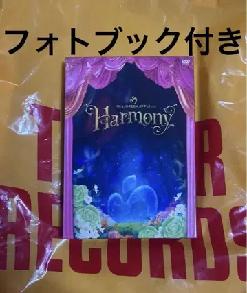 새상품 포토북 포함 DVD Mrs. GREEN APPLE Harmony