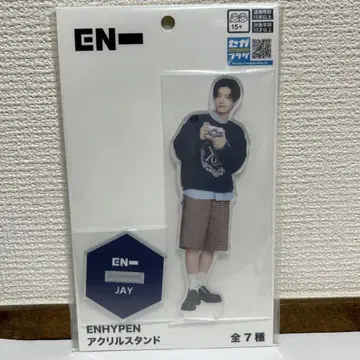 ENHYPEN 제이 아크릴 스탠드