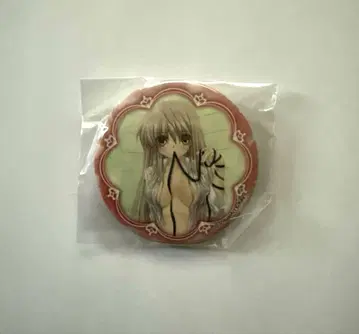 Rewrite 센리 아카네 캔뱃지