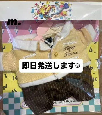 [당일 발송] 킹프리 하피누이 킨토레 의상 나가세 렌