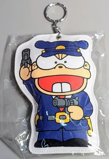 오오사토 키링(소품함) 본관 씨