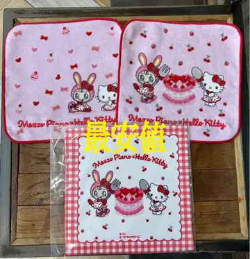메조피아노 키티 SWEET BOX 손수건 3