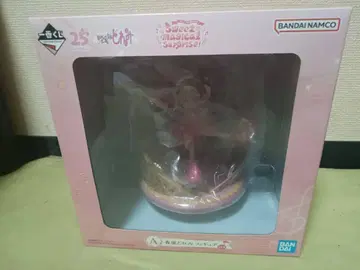 제일복권 꼬마 마법사 레미