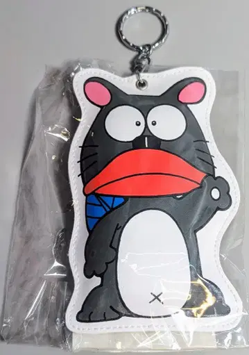 오오사토 키링(소품함) 우나기이누
