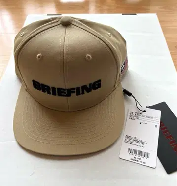 [새상품] BRIEFING 골프 캡 베이지