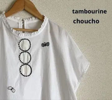 핸드메이드 미나 페르호넨 탬버린 choucho 프렌치 소매 블라우스