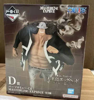 제일복권 원피스 D상 바솔로뮤 쿠마