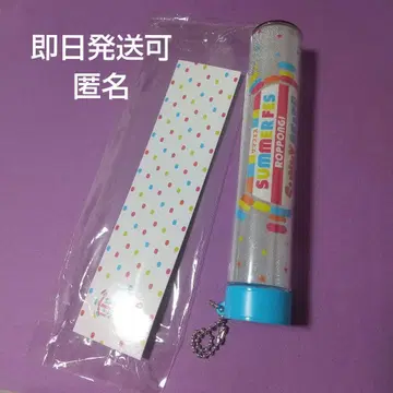 서머 페스 응원봉 탑