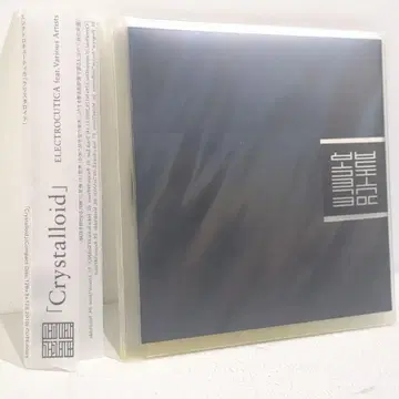 ELECTROCUTICA Crystalloid 보컬로이드 동인 CD 사인