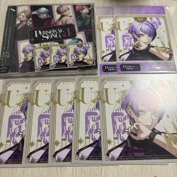 브레마이 파소손 CD 특전 마하 나미 스테커 브로마이드 교체 자켓