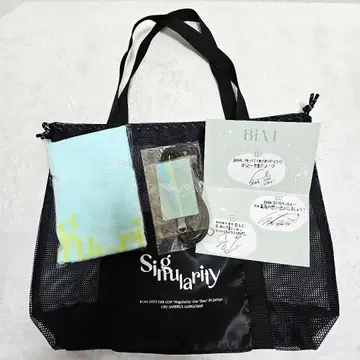 B1A4 Singularity 프리미엄 시트 한정 굿즈