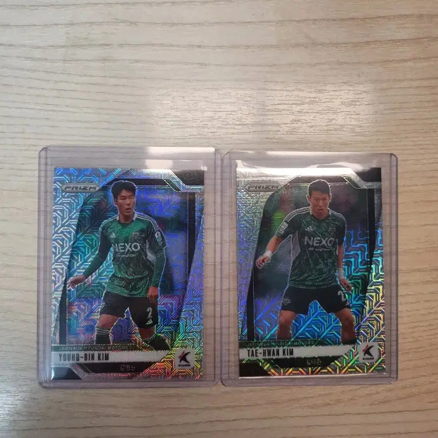 2022-23 Merlin Ball Autographs Kyogo Furuhashi on Bunjang