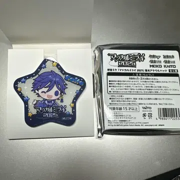 KAITO