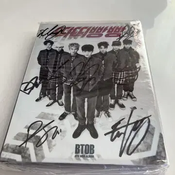 BTOB BEEP BEEP 전원 사인 앨범
