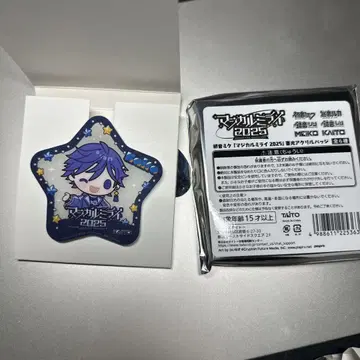 KAITO