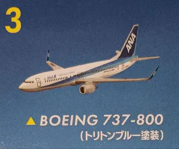 ANA 윙 컬렉션 737-800 에프토이즈 1/500