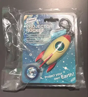 Projector Rocket Earth 프로젝터 로켓 어스