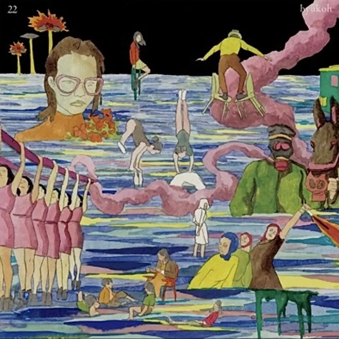hyukoh - 22 LP on Bunjang Global Site.