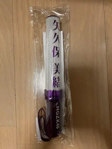 야쿠보 미오 응원봉 노기자카
