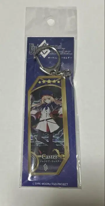 Fate/Grand Order fgo 서번트 키링 알캐스