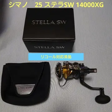 시마노 25 스텔라 SW 14000XG