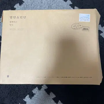 BTS 2018 달력 & CD 세트