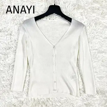 ANAYI 아나이 리브 가디건 화이트 38