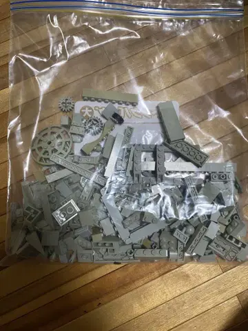 LEGO 그레이 부품 세트