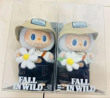 2개 THE MONSTERS FALL IN WILD 봉제인형 펜던트