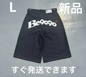 Beck x 9090 OG Logo Jorts