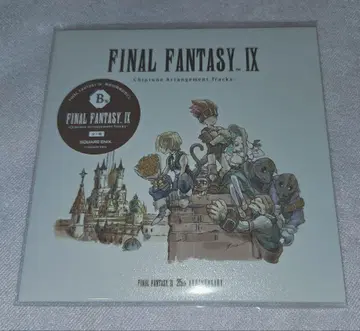 FF9 복권 B상