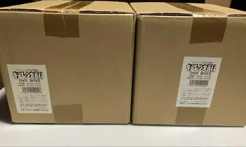 [새 상품] 키테레츠 대백과 DVD BOX 2와 3 세트