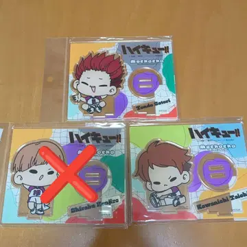 하이큐 모두 mochocho화 대작전! 텐도 시라부 카와니시