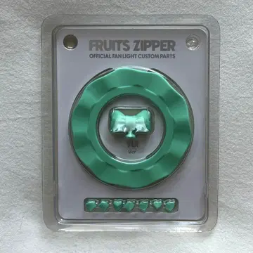 FRUITS ZIPPER 응원봉 커스텀 부품 사쿠라이 유이
