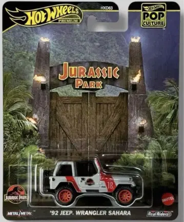 92 Jeep Wrangler Sahara Jurassic Park