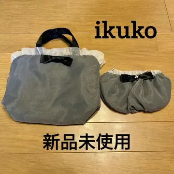 ikuko 미사용 새상품 핸드백 파우치 세트 리본 프릴 귀여움