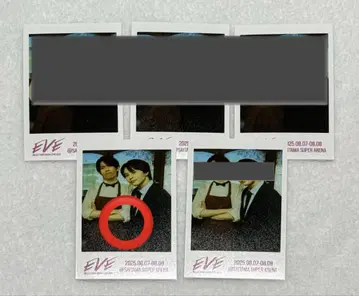 초특급 EVE 미니 사진 연결 료가타쿠