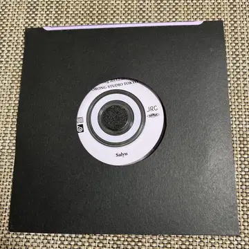 Salyu Bootleg 2013.2.22 한정 CD 릴리슈슈
