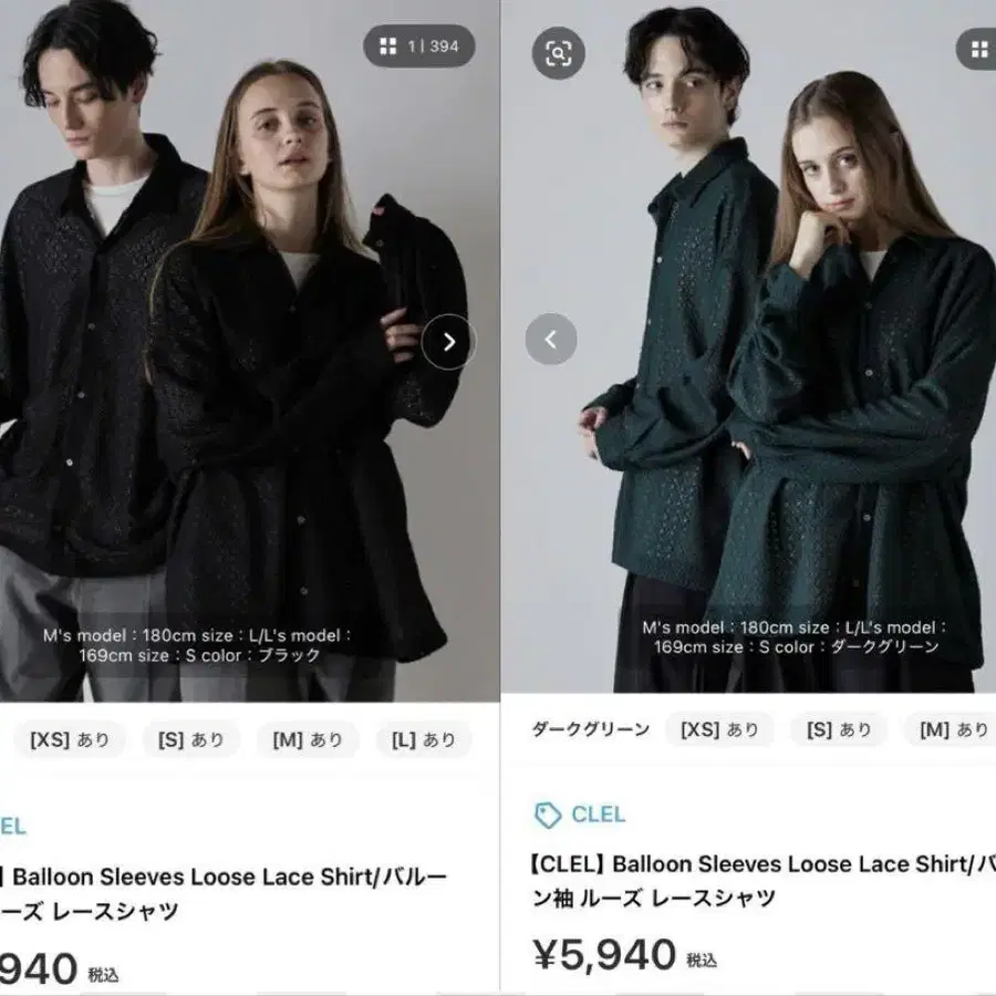 1번째 상품 이미지