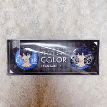 Free! SPOTLIGHT COLOR 캔뱃지 세트 나나세 하루카