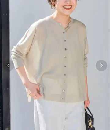 Spick&Span 2way 워셔블 시어 가디건 베이지